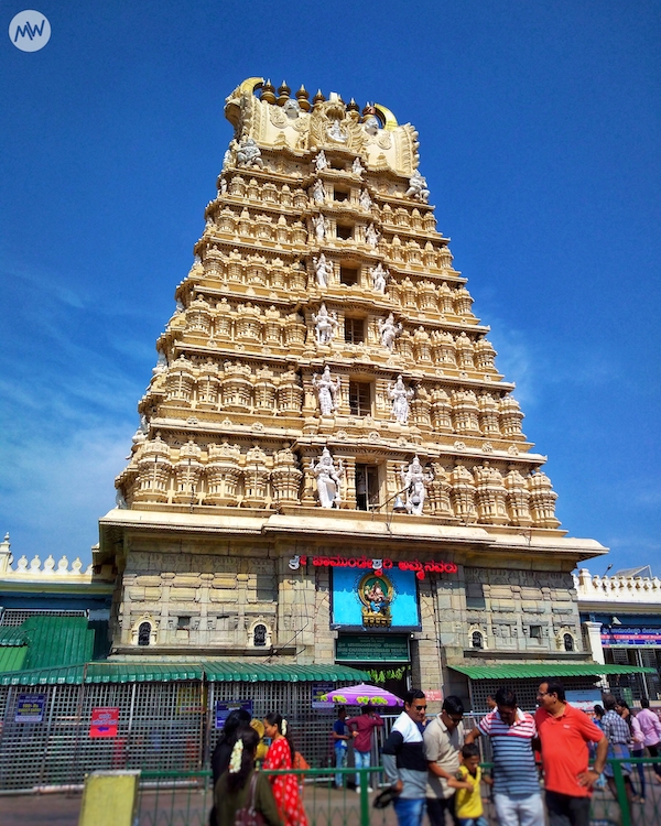Maa Chamundeshwari Temple As Seen From Front