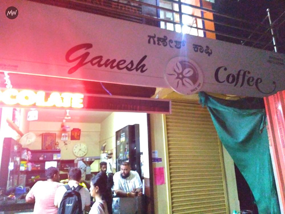 Ganesh Coffee Madikeri