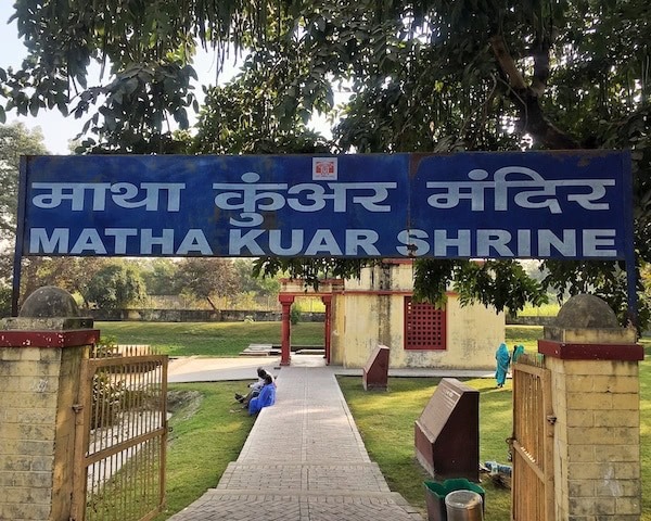 Exploring Kushinagar - The Fascinating Land of Buddha's Nirvana 2