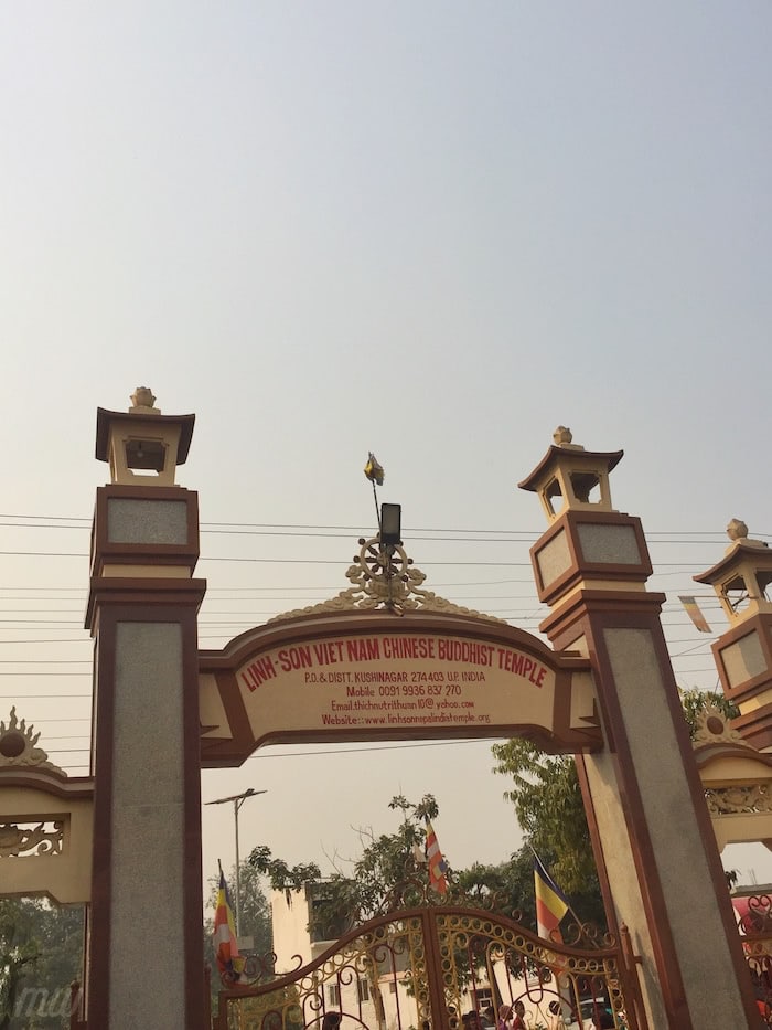 Exploring Kushinagar - The Fascinating Land of Buddha's Nirvana 12 Exploring Kushinagar - The Fascinating Land of Buddha's Nirvana 7