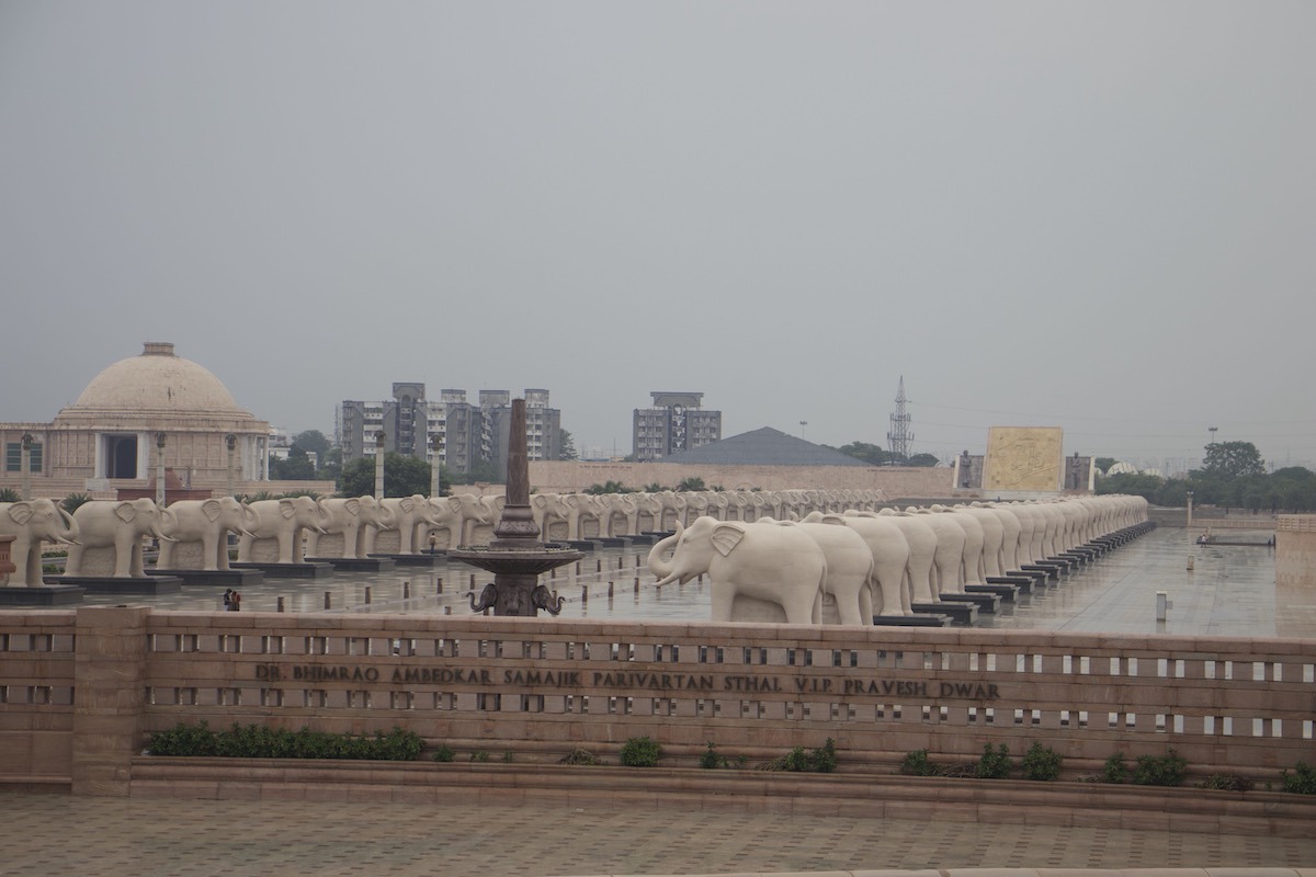 AMBEDKAR PARK  - Lucknow Best Places To Visit