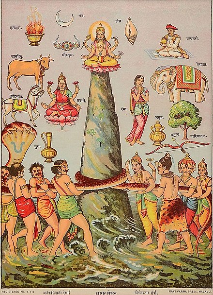 The Legendary Stories of Wish Bearing Tree Parijaat 5 Samudra Manthan birthed Parijaat Tree