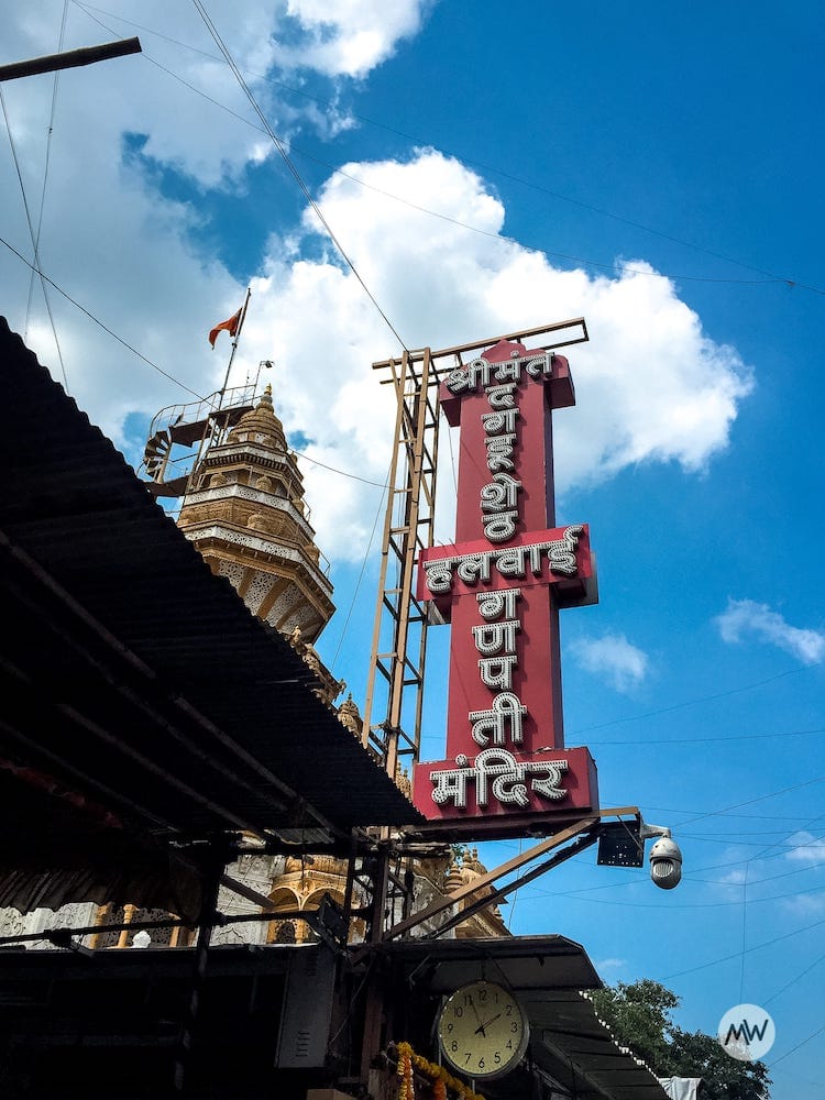 Pune: Scratching History and Wandering Along (Places to Visit in Pune) 9 Shreemant Dhagdusheth Ganpati Temple