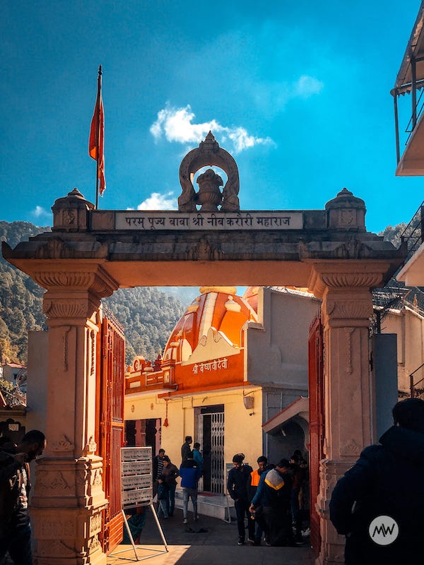 The entrance of Neem Karoli Baba Temple at Kainchi Dham