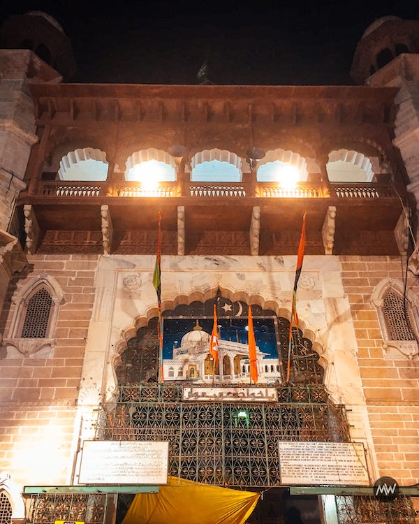 Dargah Ajmer Sharif: Holy Dargah Of Hazrat Muinuddin Chishti