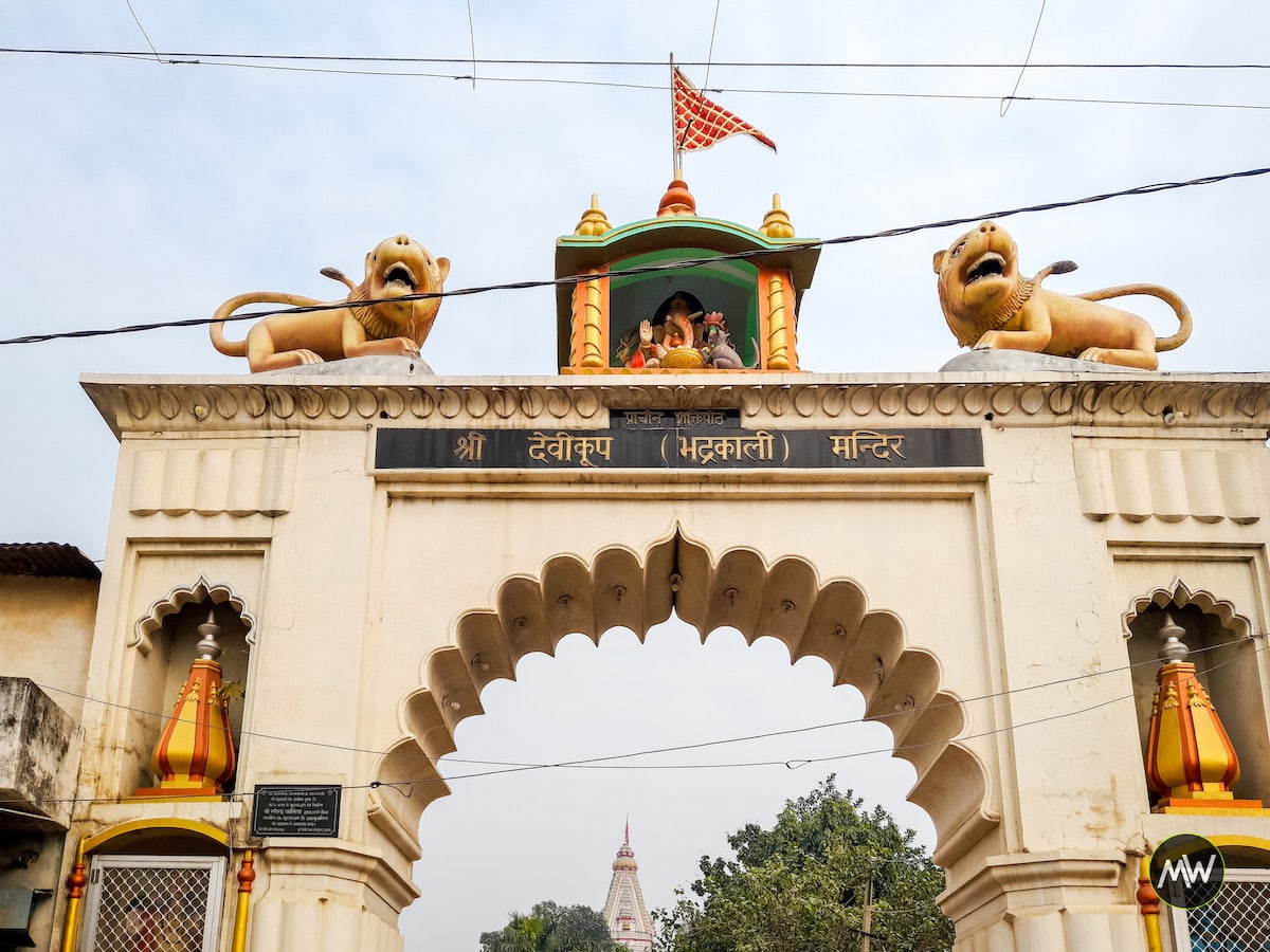 Bhadrakali Temple Entrance - Kurukshetra tourist places